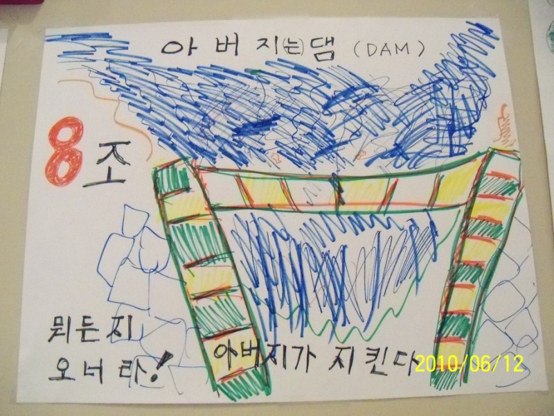 100_1792 [800x600].JPG